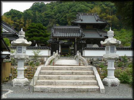 妙円寺